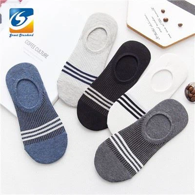 Cotton Liner Socks