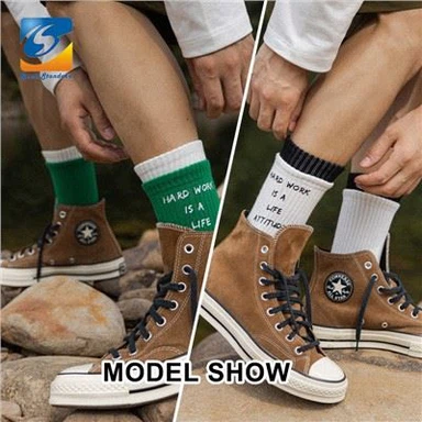 Double Cuff Socks
