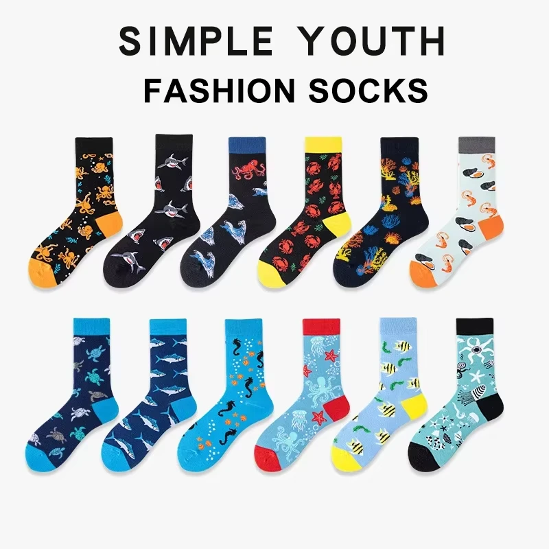 New Design Custom Logo Packaging Socks