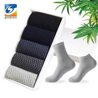 Box Bamboo Socks