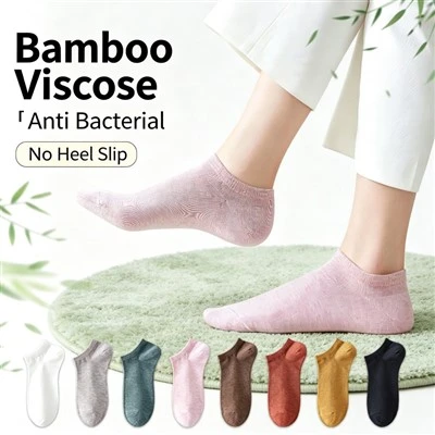 Comfortable Natural Bamboo Fiber Socks