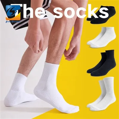 Premium Sport Sock Custom Logo