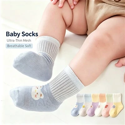 Soft Comfortable Baby Socks