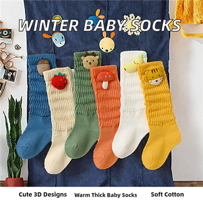 Winter Kids Socks